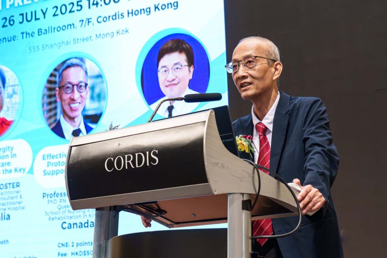A7405411-2 FROM MR LEUNG
