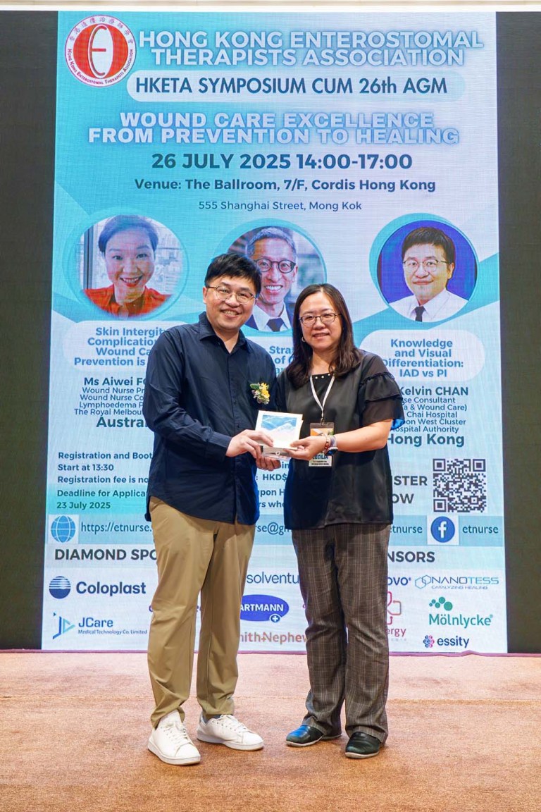 A7405451-2 FROM MR LEUNG