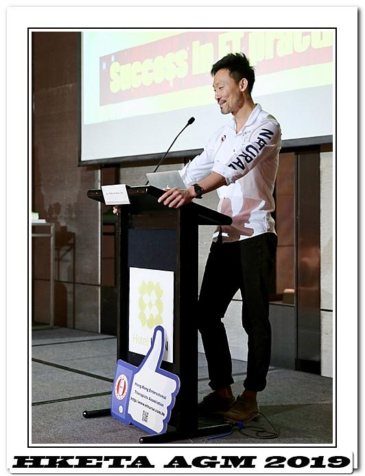 HKETA_AGM_2019_07