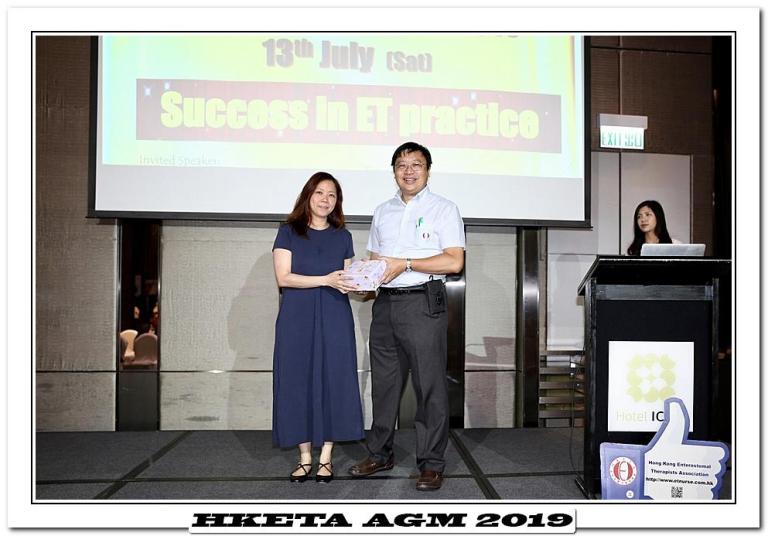 HKETA_AGM_2019_09