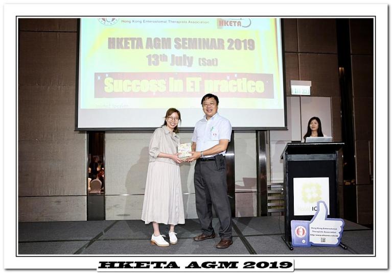 HKETA_AGM_2019_15