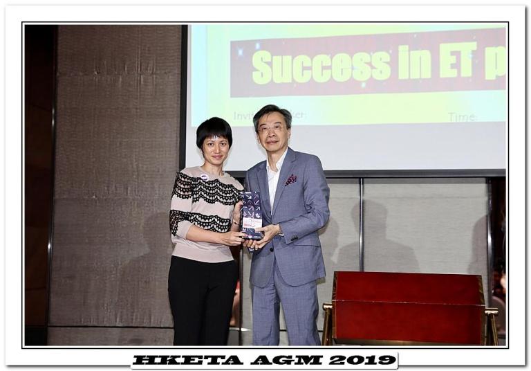 HKETA_AGM_2019_48
