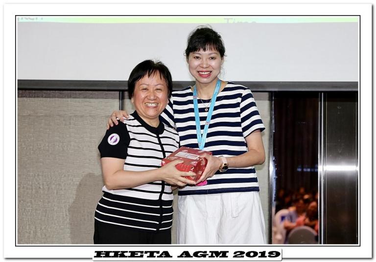HKETA_AGM_2019_49