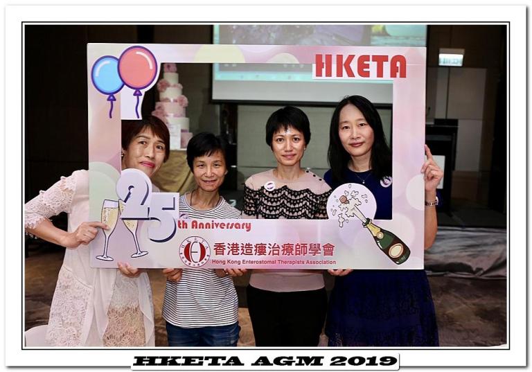 HKETA_AGM_2019_51