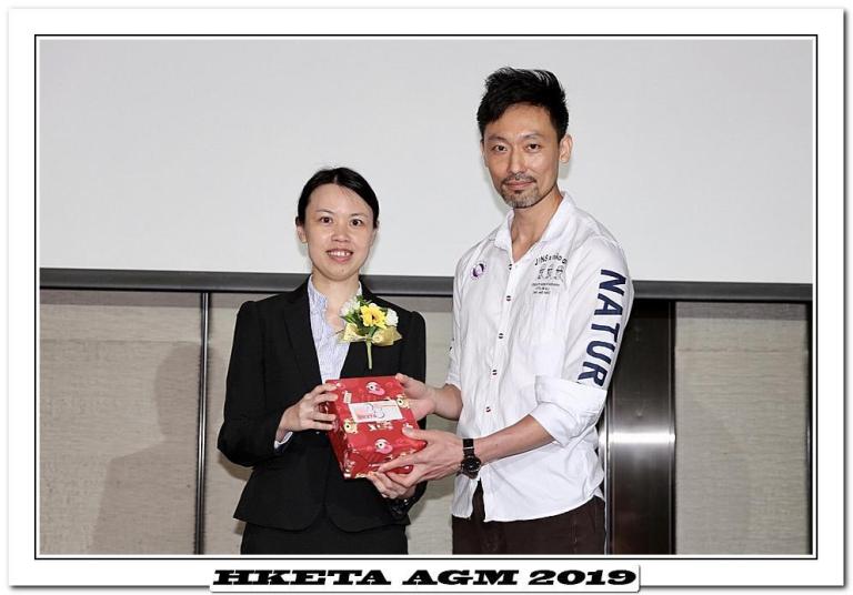 HKETA_AGM_2019_58