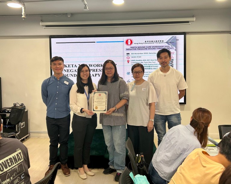 HKETA_Wound_Care_Workshop_202502
